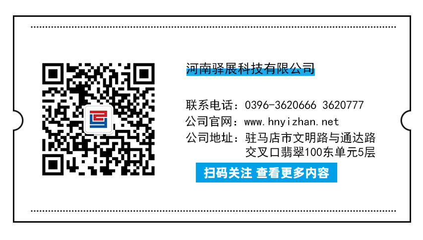 联系蜜桃视频APP色版.jpg
