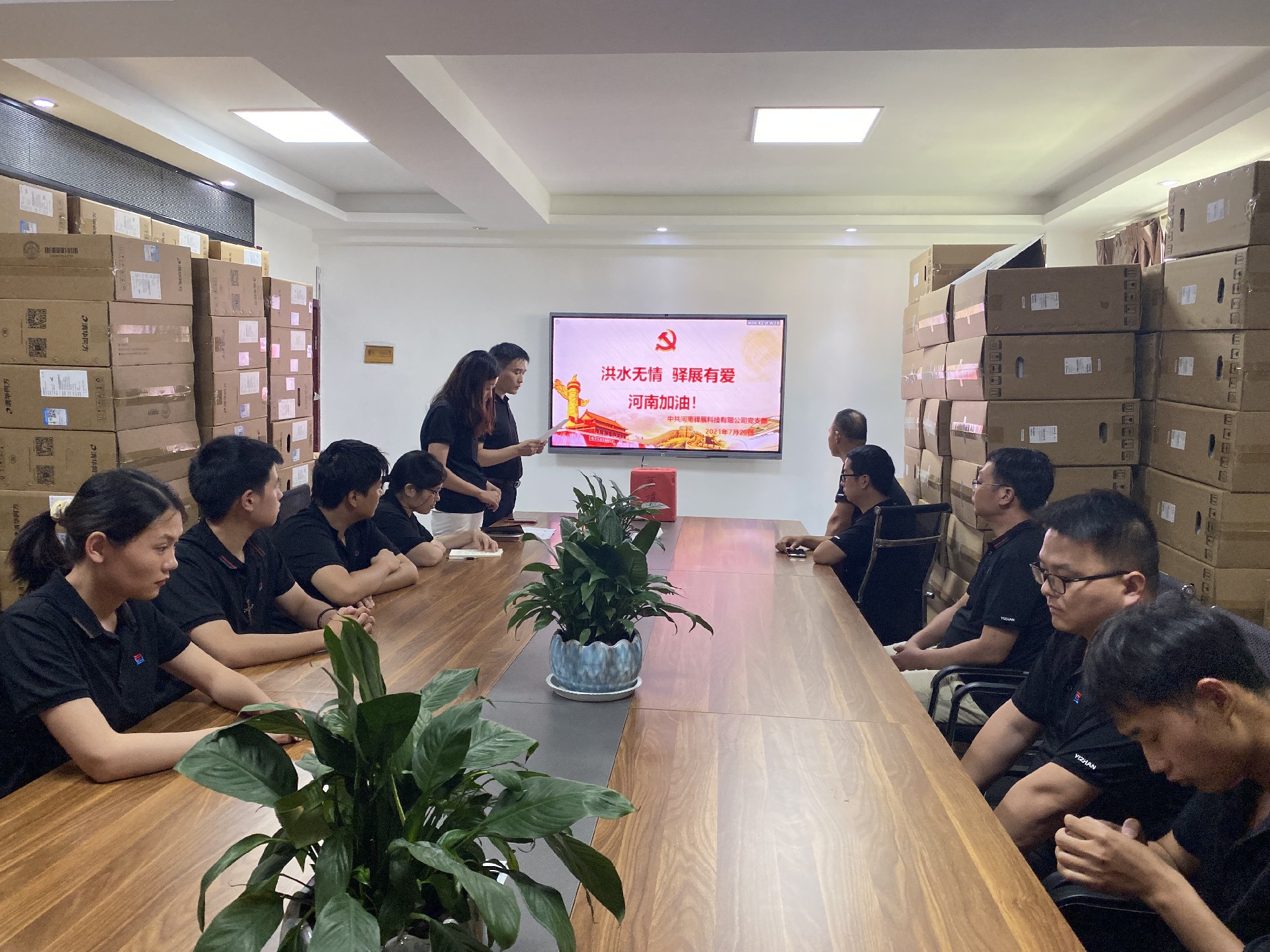 1638763044588295.jpg IMG_6199.JPG